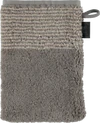 Cawö Frottiertücher Two-Tone 590-70