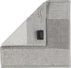 Cawö Frottiertücher Two-Tone 590-76