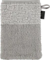 Cawö Frottiertücher Two-Tone 590-76
